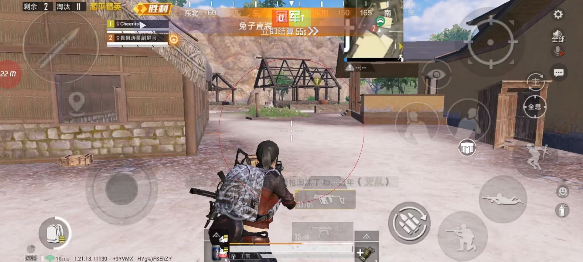 玩家心声:我为何选择或抵制和平精英辅助软件 玩家心声:我为何选择或抵制和平精英辅助软件