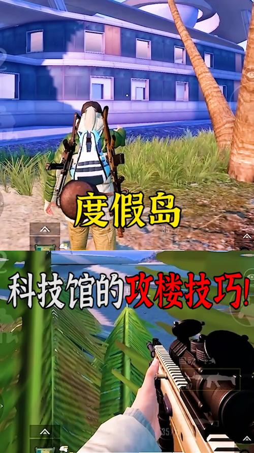和平精英辅助【蜜雪冰城直装】支持新版本 预判自瞄 准星射线 不瞄人机 不瞄倒地 自瞄距离 单发狙自瞄 自瞄预判 姿势压枪