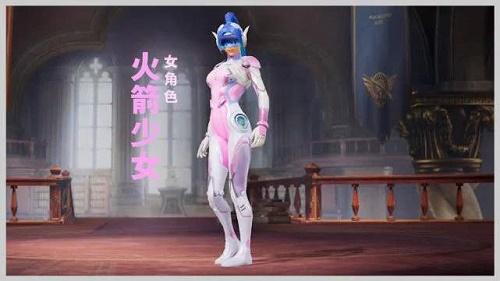 和平精英模拟器《ACE》内部辅助上架